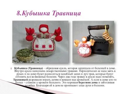Приложение кубышка