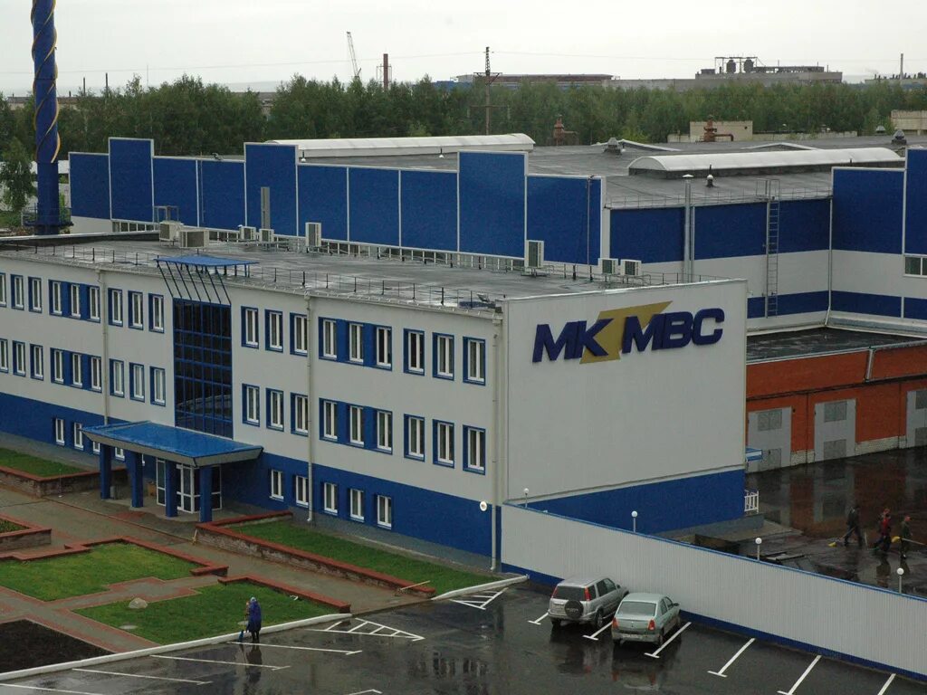 Завод автосамосвалов город саранск лого. Первая промышленная 35 саранск. Мордоввторсырье саранск. Мордоввторсырье саранск. Мордоввторсырье.