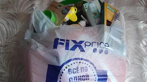 После покупки из магазина