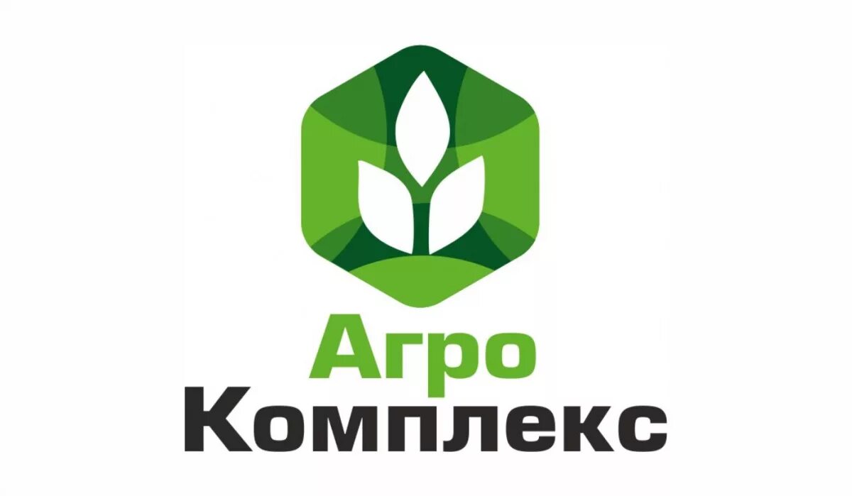 Выставка агрокомплекс уфа. Ао «агрокомплекс «тамбовский» логотип. Агрокомплекс-2021. Логотип компания агрокомплекс ак. Международная выставка агрокомплекс 2023.