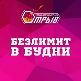 Кредит без лимит