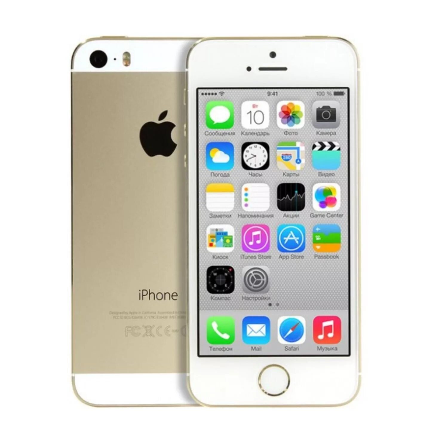 Apple iphone 5s 32gb. Apple iphone 5s 32gb Gold. Apple iphone 5s 64gb. Apple iphone 5.