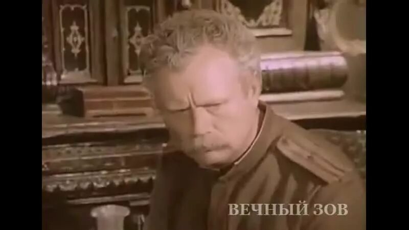 Вечный зов пророчество. Лахновский вечный зов. лахновский вечный зов предсказание.