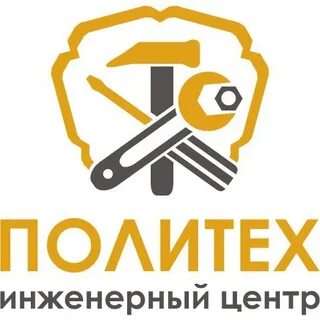 Политех инструмент сайт