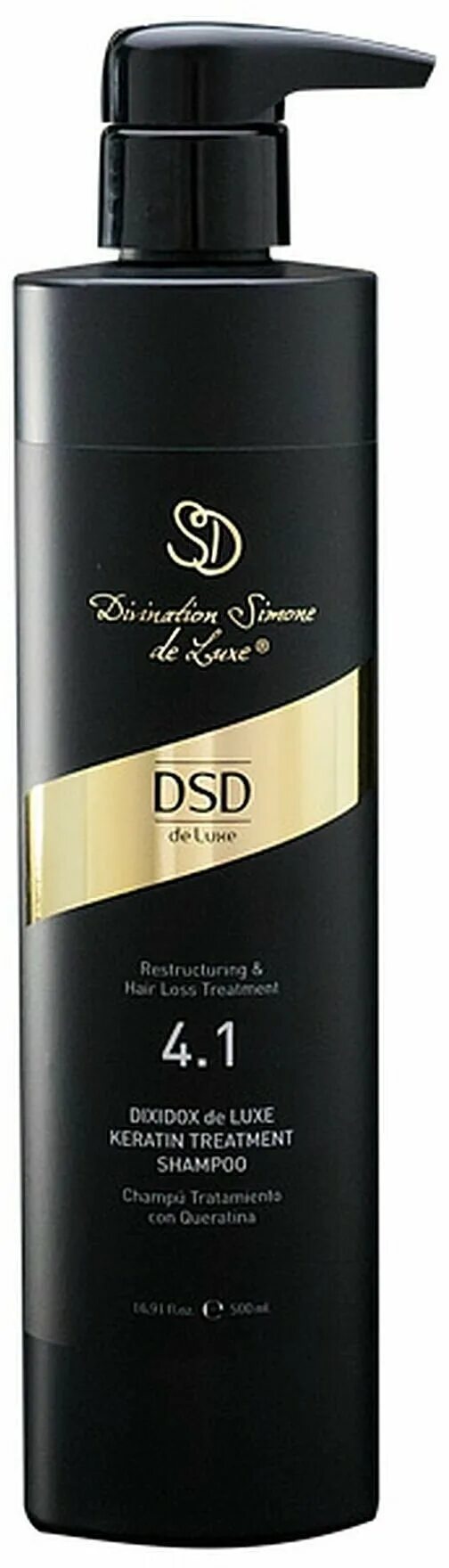 Dsd deluxe. DSD Диксидокс де Люкс. DSD Dixidox de Luxe intense Shampoo 3.1l. 500 ml., интенсивный шампунь. DSD de Luxe № 4.1 - шампунь с кератином, 200мл. DSD de Luxe 2.1l - шампунь от перхоти, 500 мл.