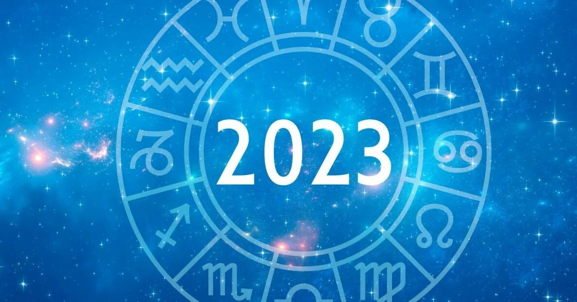 Знак зодиака 2020 года по гороскопу. Гороскоп года. Знак зодиака 2023 года. Астрологический прогноз на 2023. Знаки зодиака 2020.
