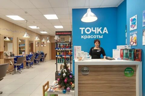 Хэлсмед одинцово можайское шоссе