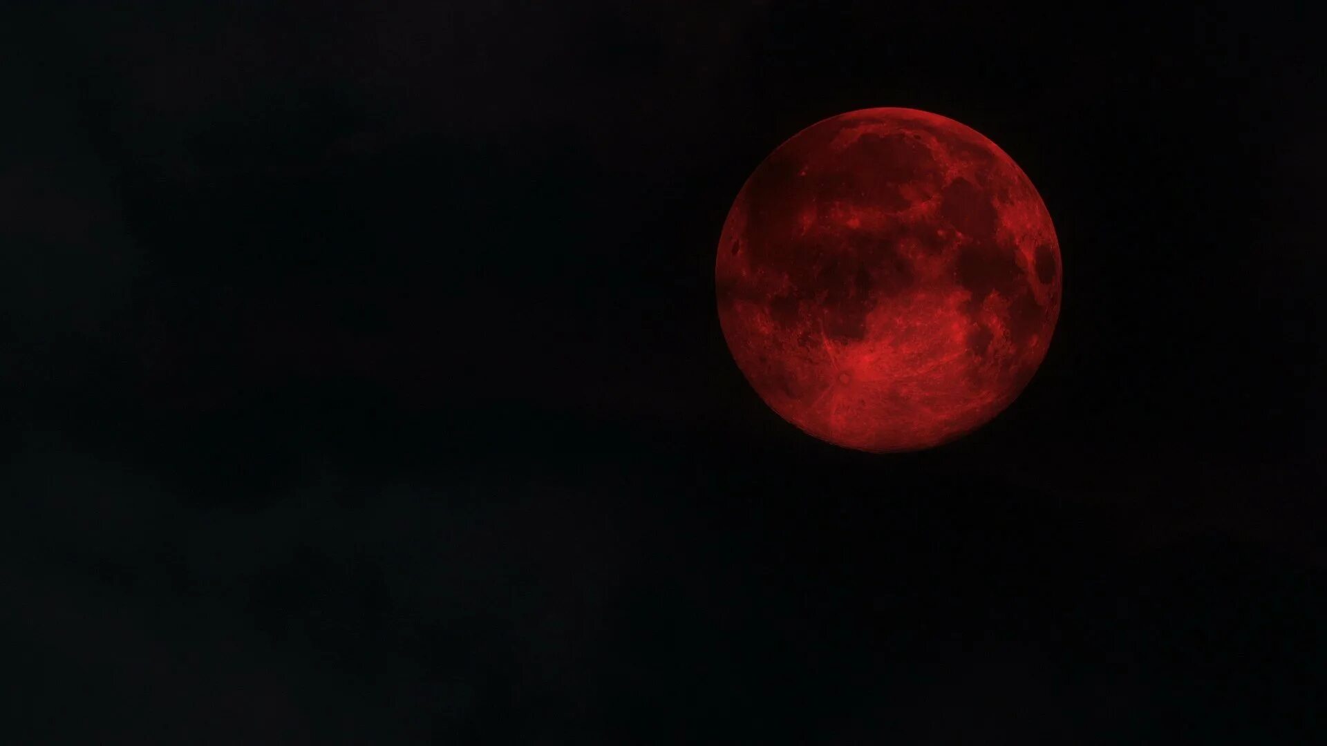 4 красные луны