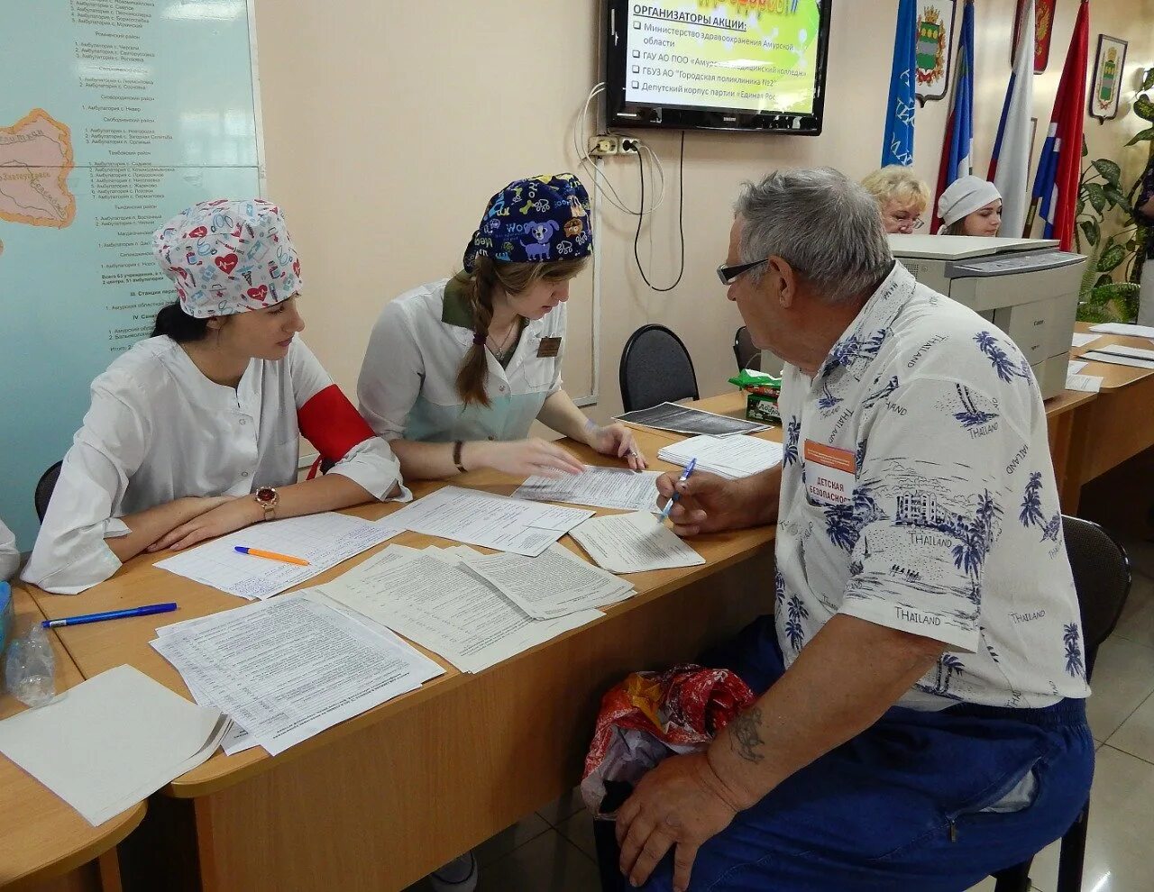 Медосмотр в Благовещенске. Благовещенск профосмотр. Медицинское Амурская правда.