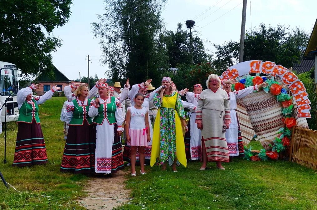 День деревни. Праздник в деревне. Деревенский праздник. День деревни праздник.