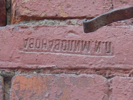 Не к селу не к городу