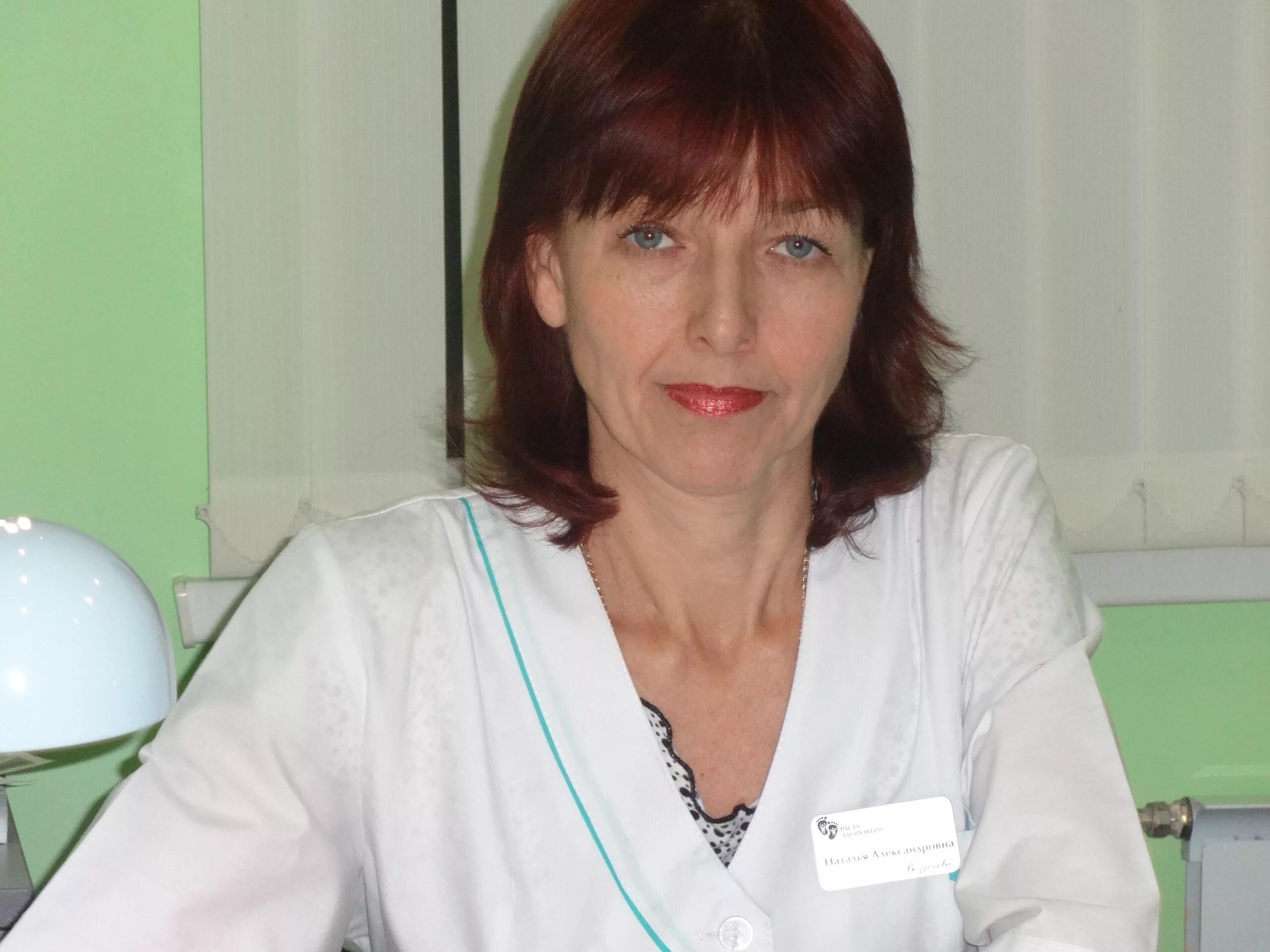 больница имени захарьина пенза. неврологи пенза клиники. медиклиник на стасова 7б. понятова ольга алексеевна. гуро валерий владимирович пенза клиника лечения боли.