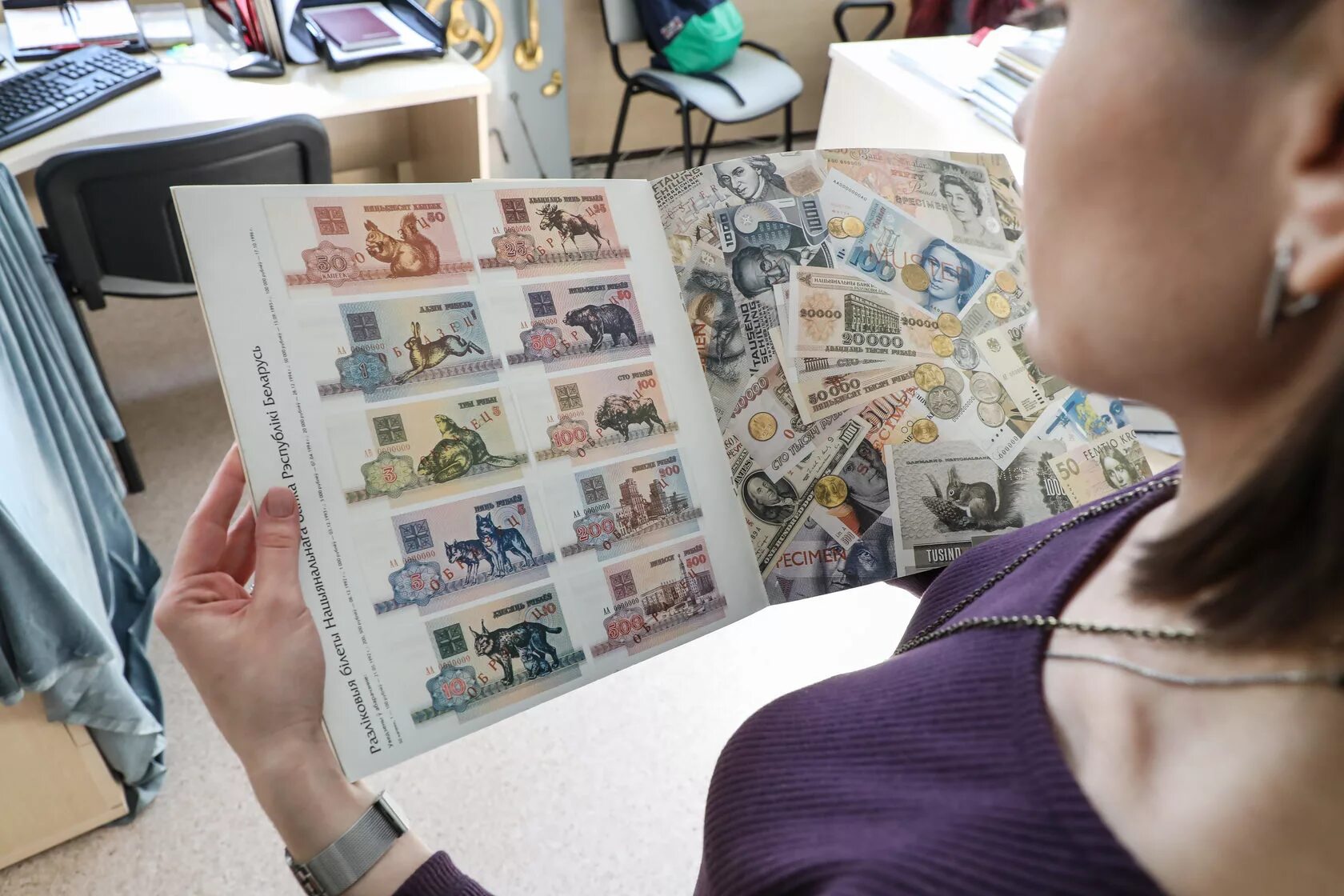 Единые деньги. Единые деньги. Единые деньги. Древние деньги копейка. Единая россия деньги.