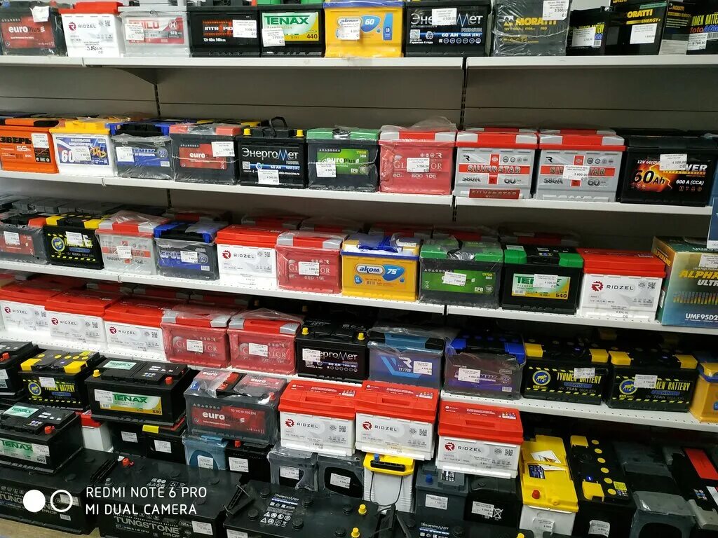 аккумуляторных батарей в организации. фирмы аккумуляторов b. Lph1 mini аккумулятор. бренды аккумуляторов для авто. минск.