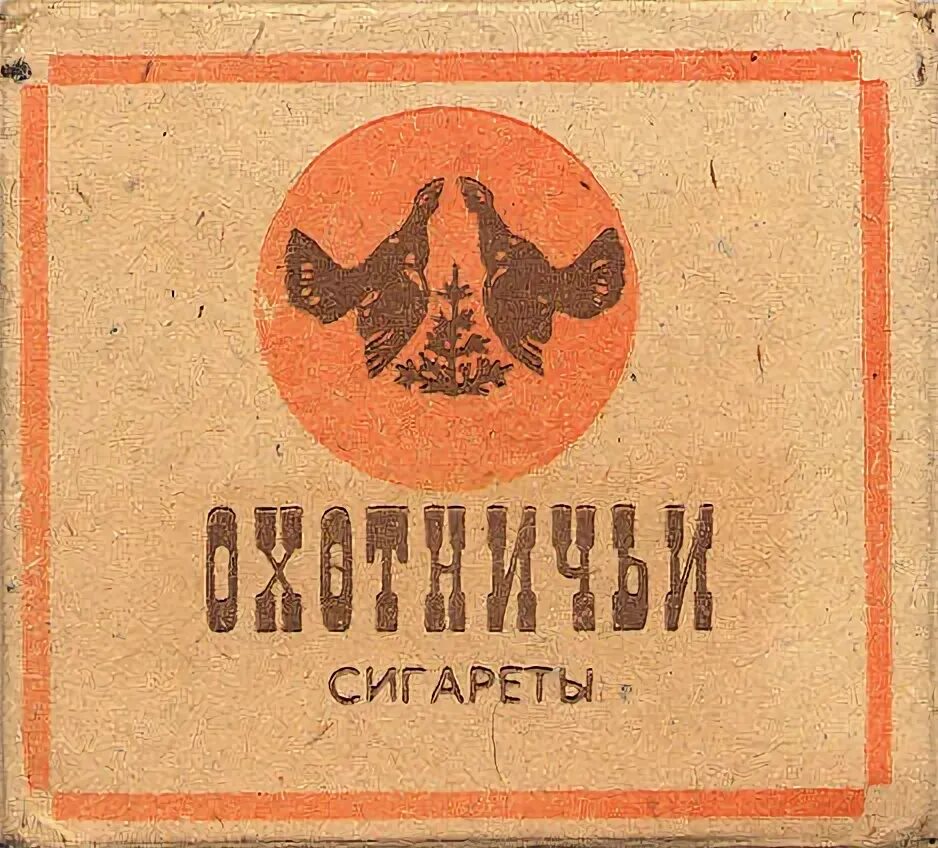 Закон о курении, как забота (Иван Паршиков) / Проза.ру