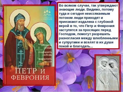 Видимо потому что