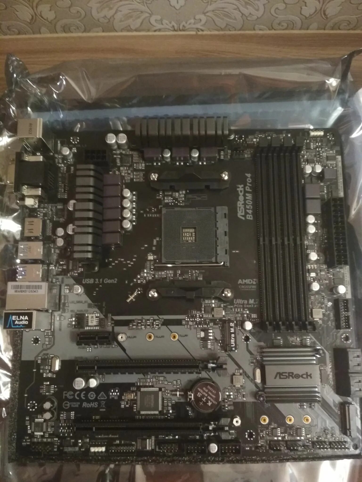 Asrock am4 b450m pro4. Asrock b450m pro4. материнская плата asrock b450m. asrock 450m pro4. материнская плата асрок b450m pro4.