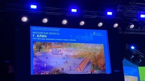 Кто победил в подмосковном пушкино