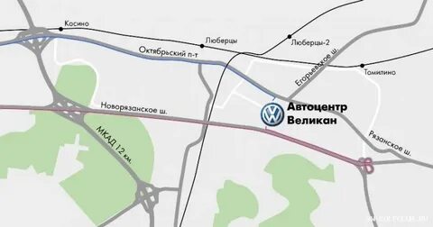 Новорязанское шоссе томилино
