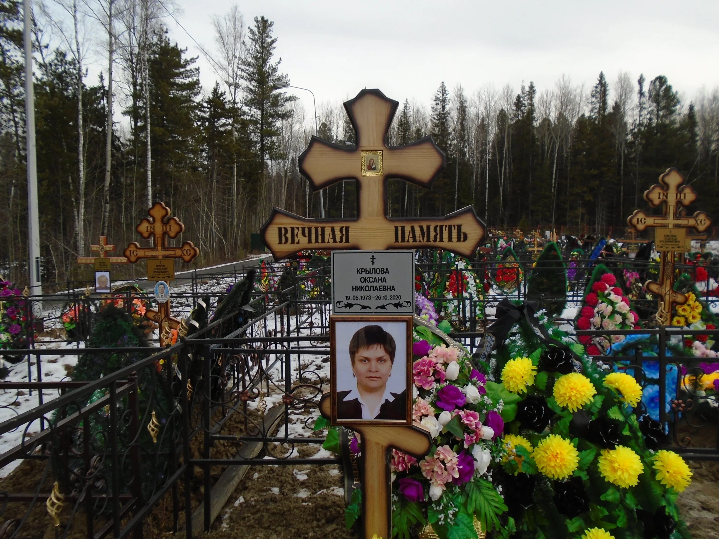 где находится новое кладбище. общественные кладбища. село казинка где находится. ростовское кладбище большие салы. северное кладбище ростов-на-дону.