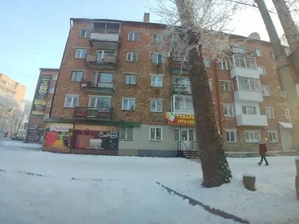 Ул ивана ярыгина