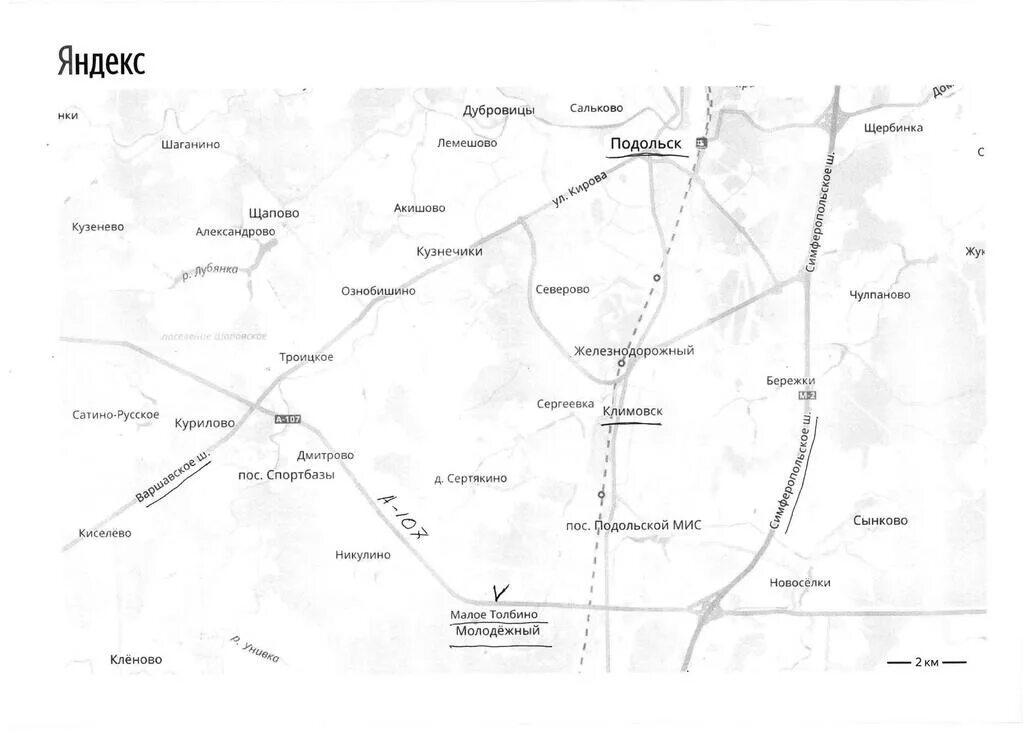 Автобус 49 сынково подольск. Подольск Толбино. Толбино на карте Московской области. Подольск Толбино на карте. Карта Подольского района Щапово.