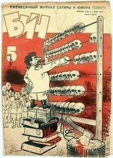 Сборники юмора