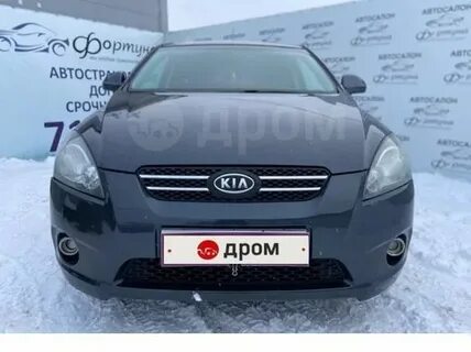 Авито липецк авто с пробегом