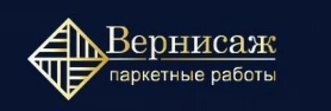 Вернисаж паркет