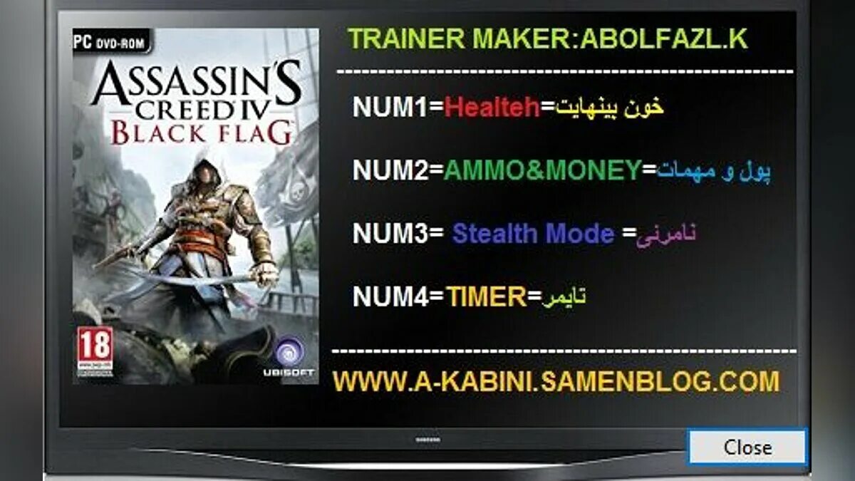 Assassin s коды. Читы в ассасин Крид Блэк флаг на пс3. Читы на ассасин Крид 3на ПС 4 про. Читы на ассасин Крид 4 чёрный флаг на пс3. Коды Assassins Creed 4 Black Flag.