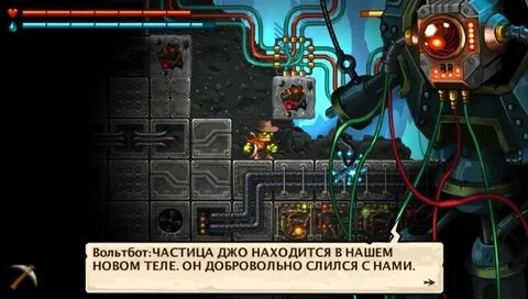 Карта dug