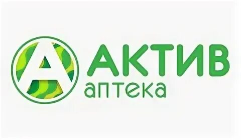 Актив г