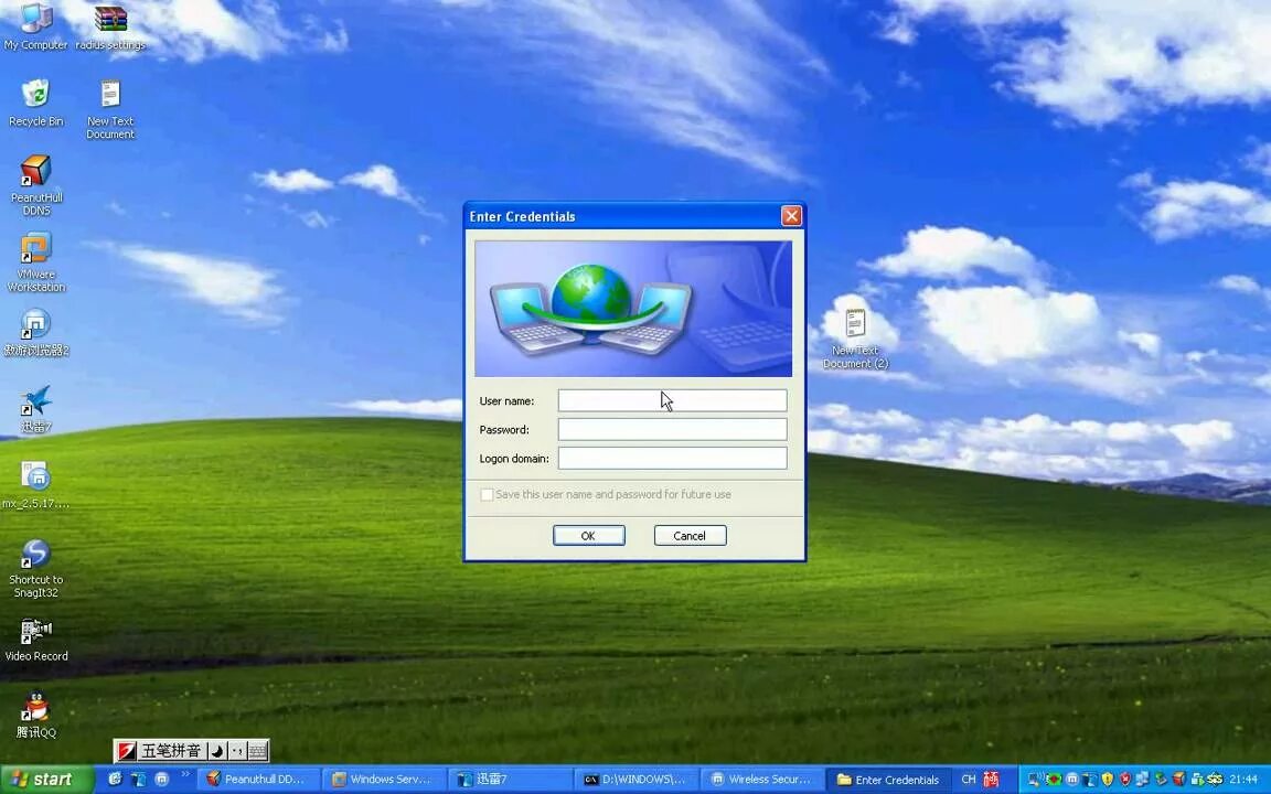 Настройка подключения к Интернет под Windows XP - Щелково-net