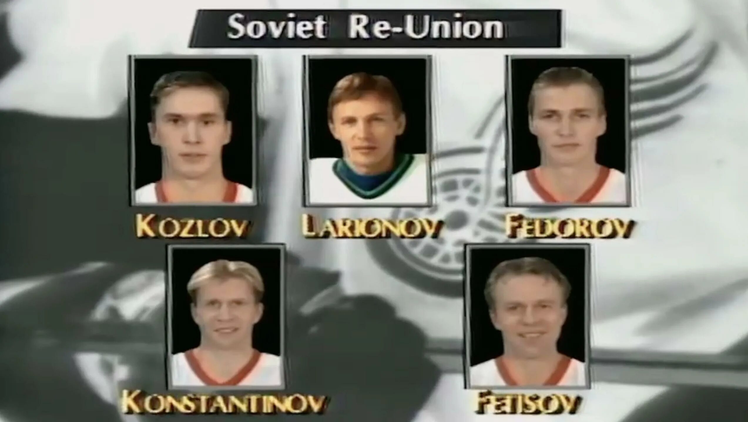 Русскую пятеро