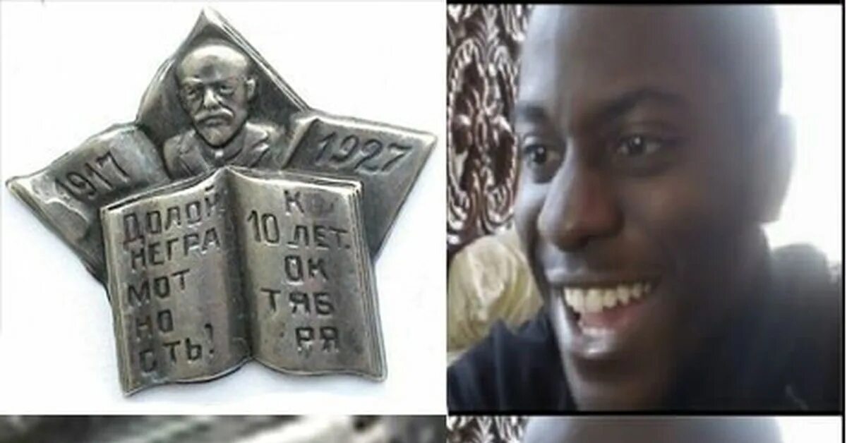 Ненавижу белых. Ненавижу белых