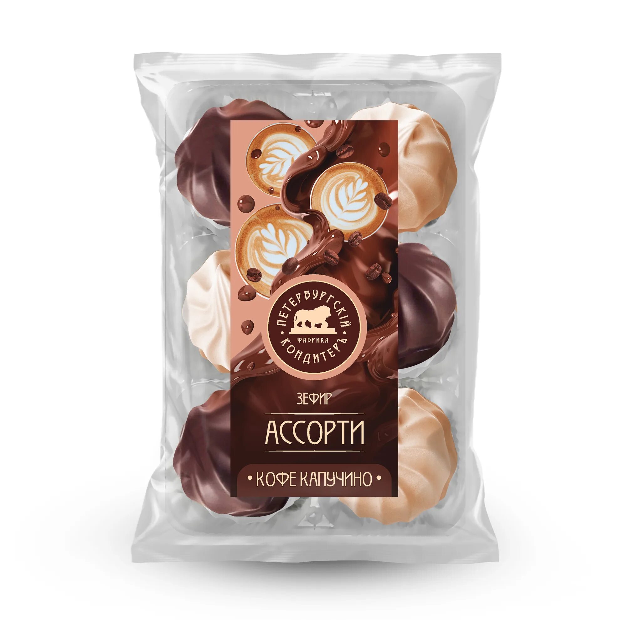 Ассорти кофе. Кофе в дрип-пакетах sibaristica молотый, ассорти, 24 шт. Набор капсул для кофемашины nespresso. Ассорти кофе. Кофе в капсулах кофейня на паях.