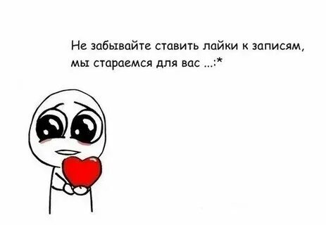 Фима ты знаешь что такое старость картинки. Стараюсь меньше говорить по русски. Асадов стихи о жизни. Асадов стихи. Hahri's lumpy boardhouse.