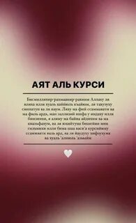 Порно секс қатыгез