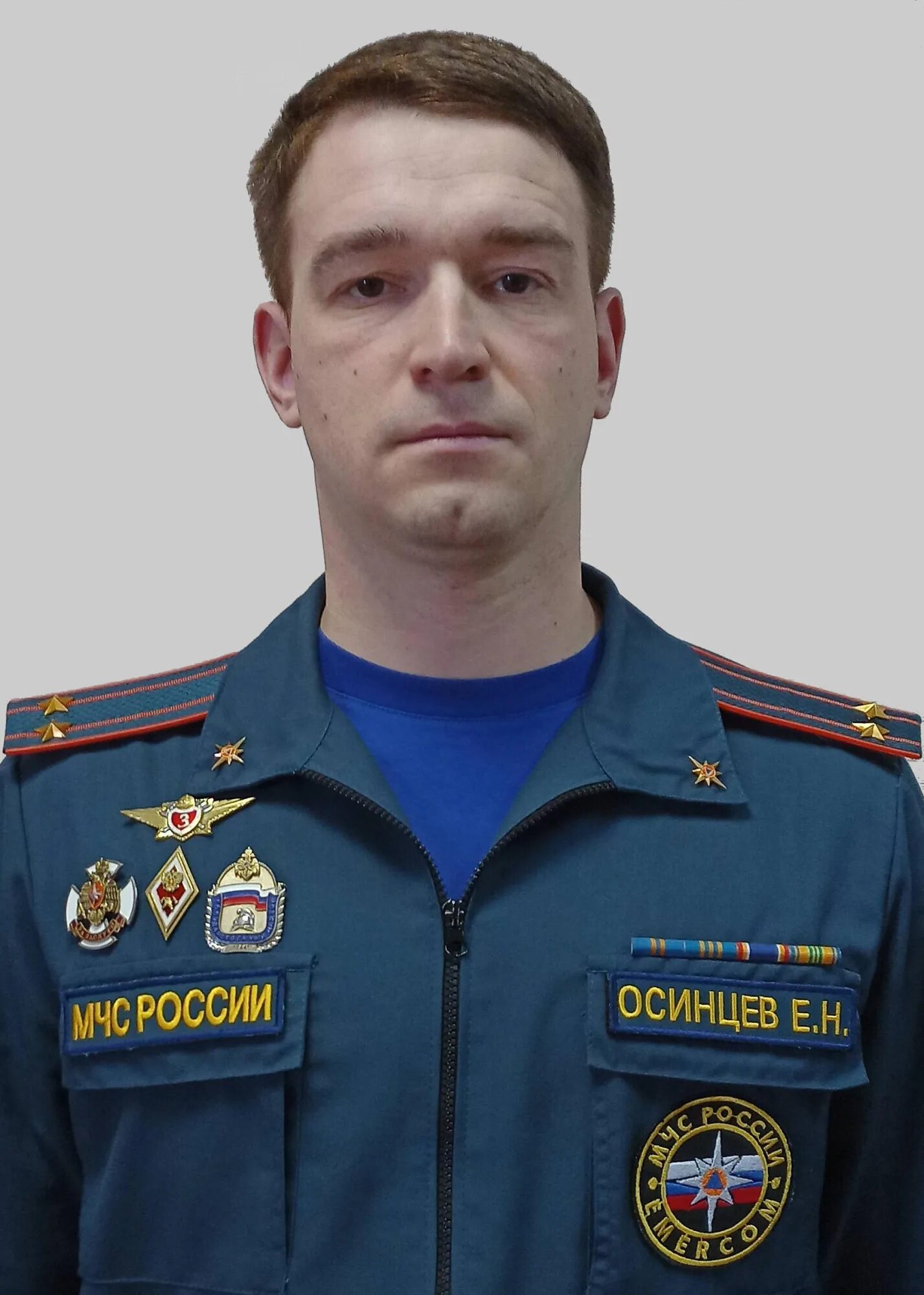 Отдел надзорной деятельности. Отдел надзорной деятельности. Отдел надзорной деятельности. Отдел надзорной деятельности. Отдел надзорной деятельности.