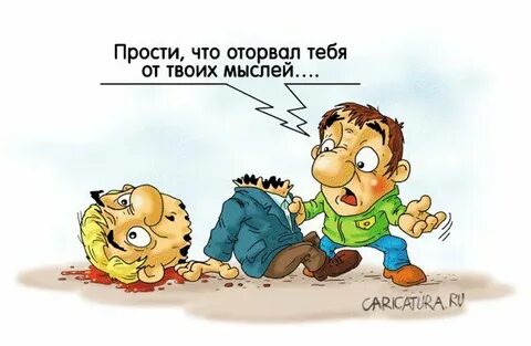 Довести до абсурда