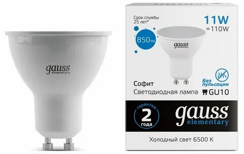 Светодиодные лампы gauss 3000к