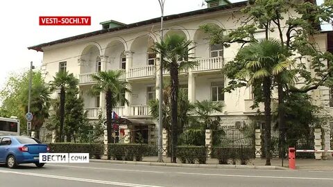 Военкомат адлер