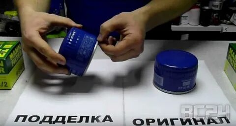 Как проверить масляный фильтр на оригинальность