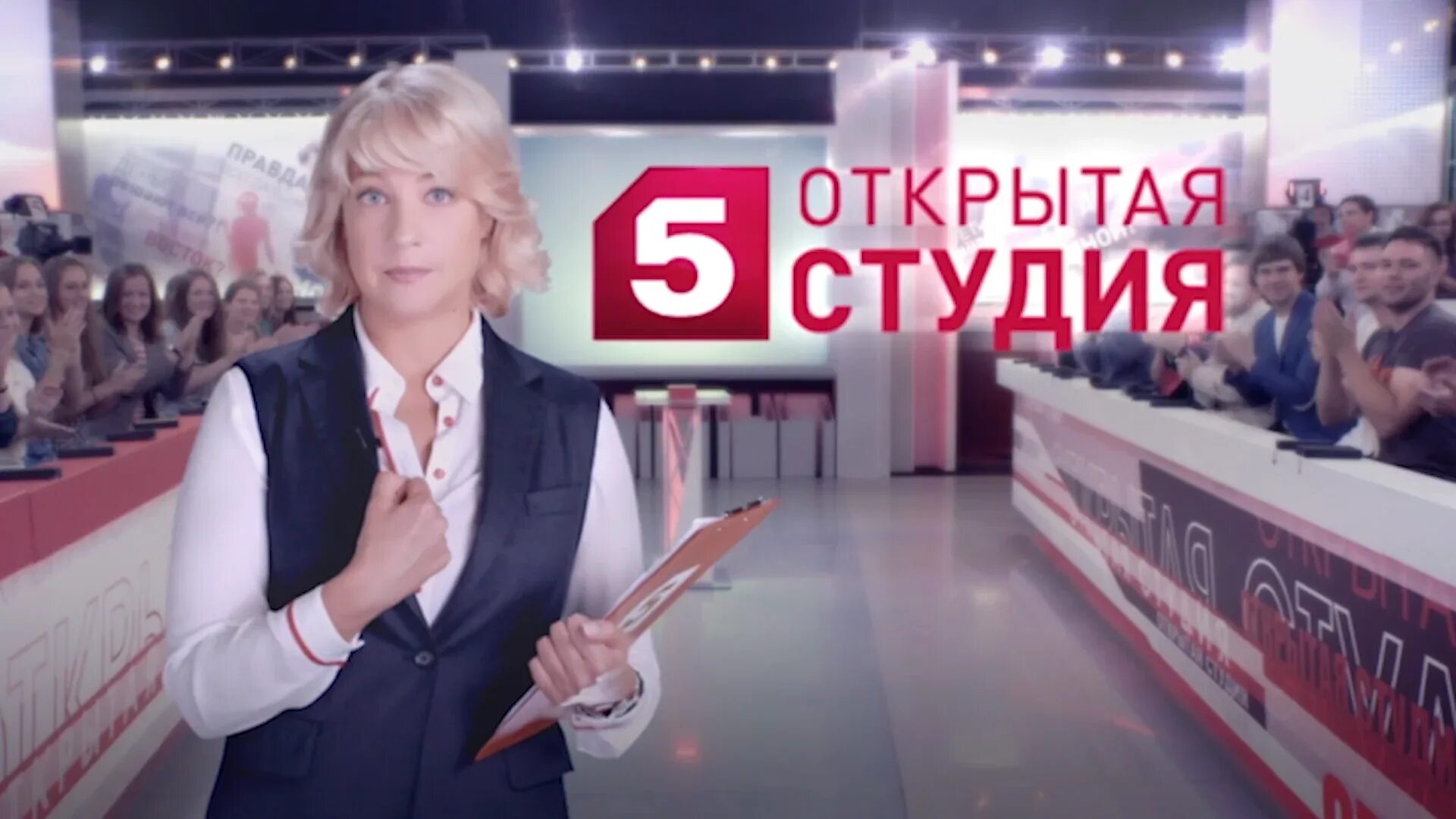 открытая студия