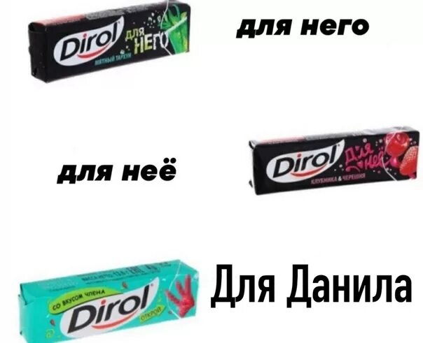 Как починить девушку которую презираешь