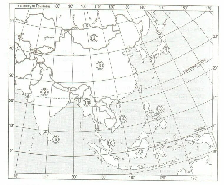 Контурная карта восточной азии. Контурная карта по географии 7 класс политическая карта Азии. Карта зарубежной Азии контурная карта 11 класс. Политическая карта Азии контурная карта 7 класс. Контурная карта география 7 класс политическая карта Азии.