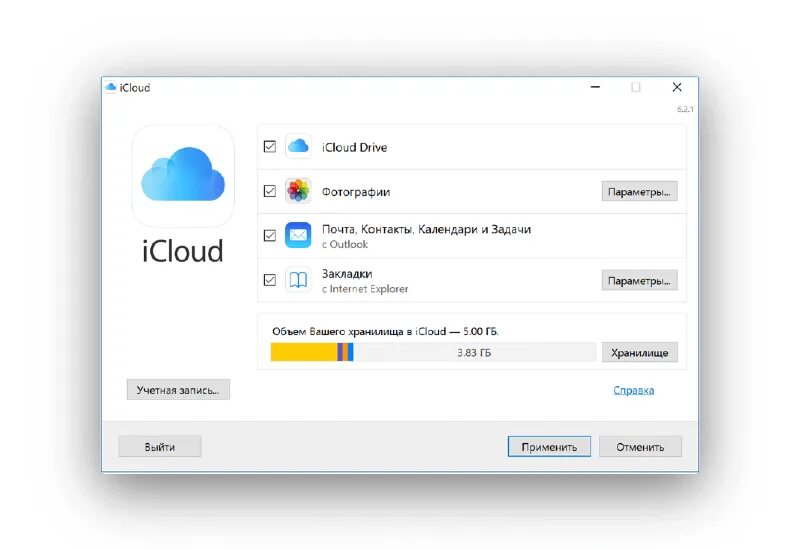 Как с облака выгрузить телефоны. ICLOUD на ПК. Облако айклауд. Айклауд фото. Как выгрузить фото из ICLOUD.