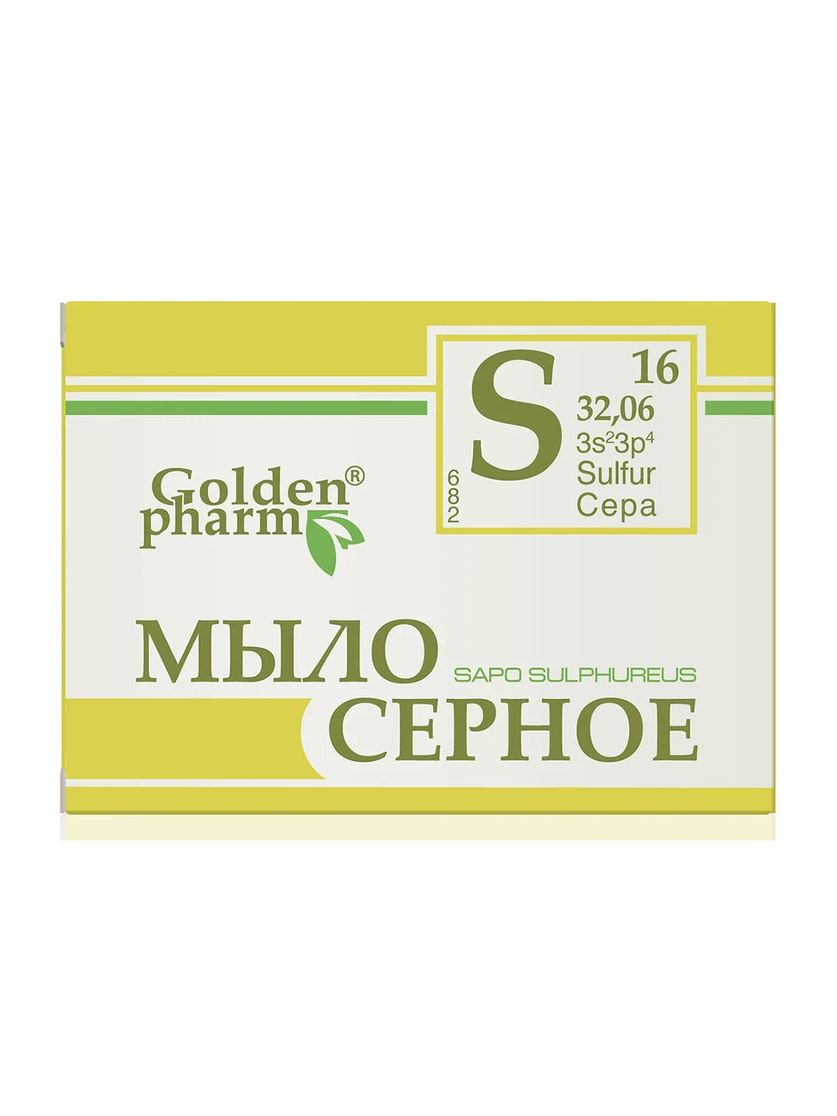 Серное мыло купить. Мыло Golden Pharm серное 70г. Мыло Golden Pharm дегтярное 70 г. Мыло Golden Pharm салициловое 70г. Мыло Golden Pharm ланолиновое 70 г.