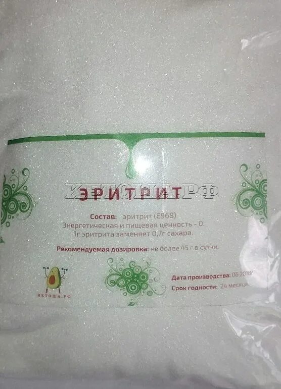 Эритрит индекс. Эритрит. подсластитель эритрит. эритрит сахарозаменитель гликемический индекс. эритрит натуральный.