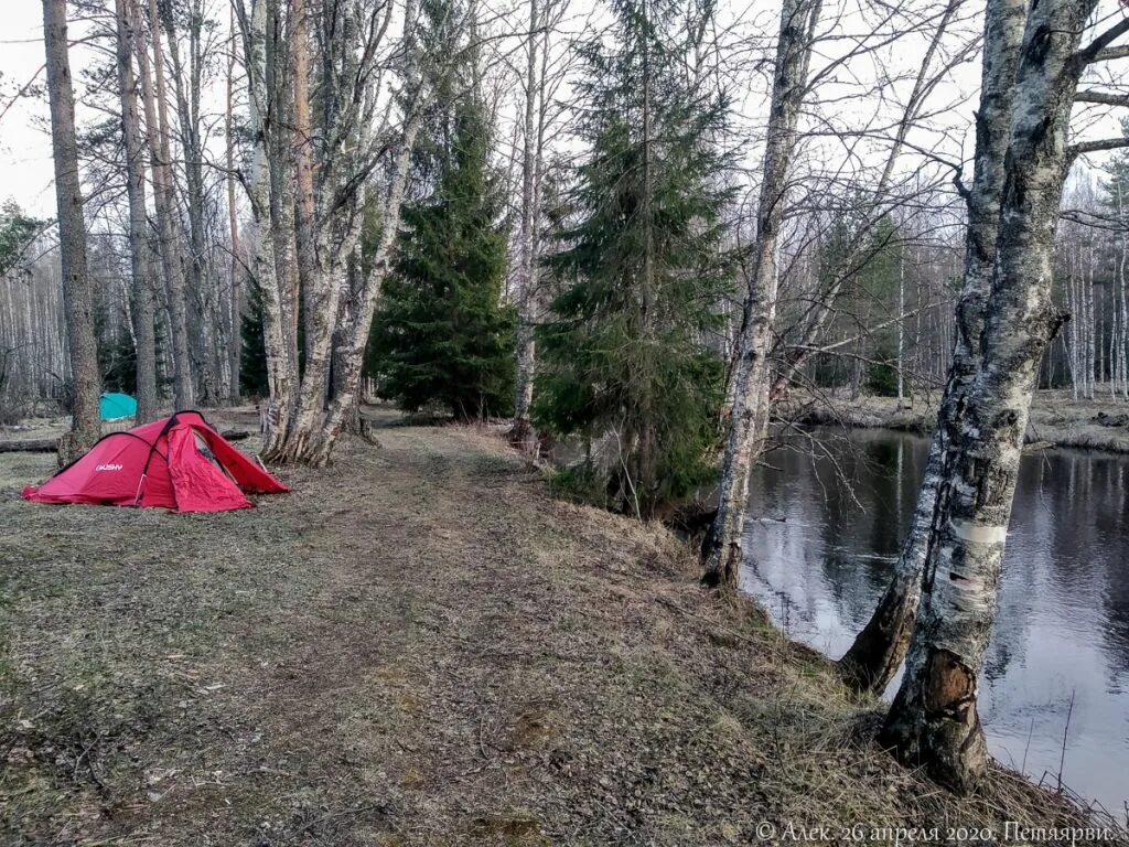 Петяярви трейл. Животное местности петяярви. Озеро петяярви ленинградская область. Погода в петяярви на завтра. Погода в петяярви на завтра.